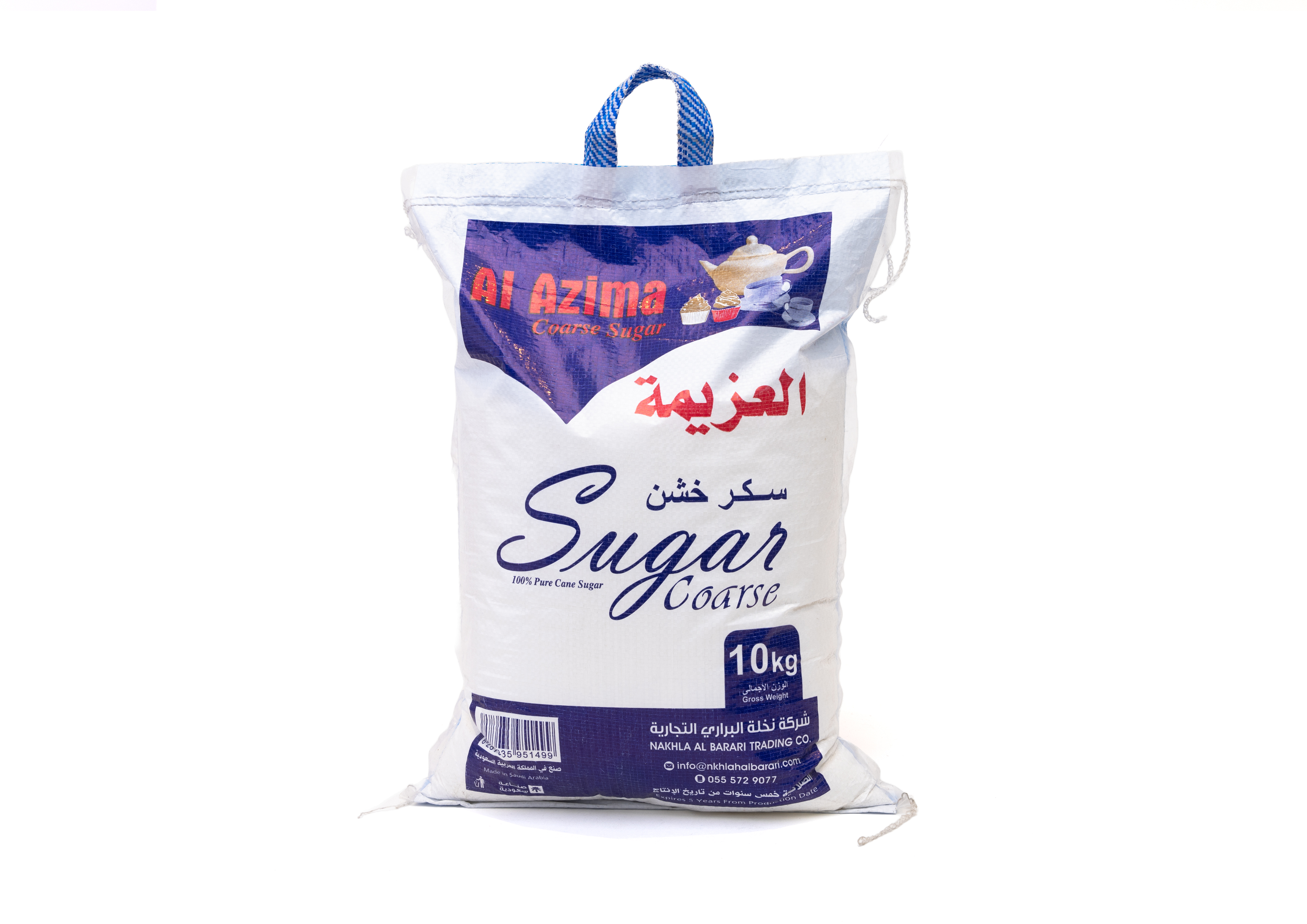 AL AZIMA SUGAR COARSE 10KG